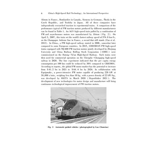 中国高铁技术：全球视野（第二版）/方攸同等/China's High-SpeedRail Technology:An InternationalPerspective 2nd edition 商品图4