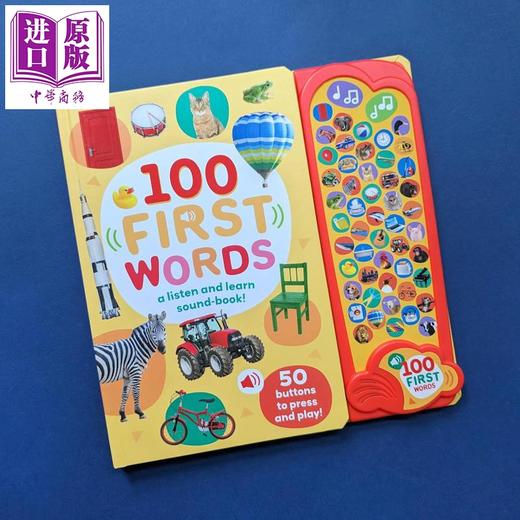 【中商原版】发声书 初学单词 实物图 100 First Words A Listen and Learn Sound Book 英文原版 幼儿语言启蒙 纸板书 进口书 商品图1