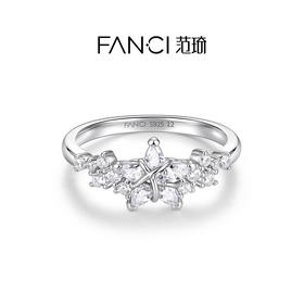 Fanci范琦【幸运星系列】幸运星河戒指925银闭口戒送女友生日礼物