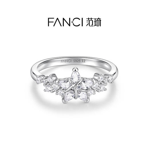 Fanci范琦【幸运星系列】幸运星河戒指925银闭口戒送女友生日礼物 商品图0