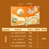 【团圆中秋】良品铺子 月映轻秋（5味10饼）500g★棒棒糖优选 商品缩略图1