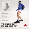 伯希和户外袜男2026新款美利奴羊毛运动袜登山减震跑步透气袜子女 商品缩略图4