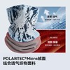 伯希和户外魔术头巾男2026新款POLARTEC抓绒面罩保暖骑行脖套女 商品缩略图1