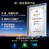 TCL 双磁鲜515升法式多门四开门深冷磁鲜双系统双净味零嵌冰箱新一级能效  R515T11N-DQS 商品缩略图2