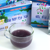仙湖蓝莓藕粉200g云南特产澄江藕粉荷藕藕粉云南特产老字号含糖 商品缩略图1