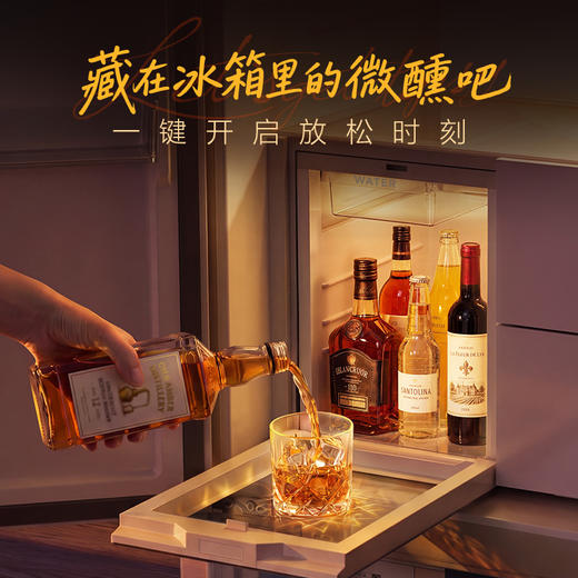 【新品上市】TCL冷布丁机皇MAX515升法式多门四开门纯净慢融冰磁鲜双系统双净味新一级能效零嵌冰箱 R515T15N-DQBS 商品图5
