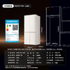 TCL 双磁鲜515升十字四门深冷磁鲜双系统双净味零嵌冰箱新一级能效 R515T11N-UQS 商品缩略图9
