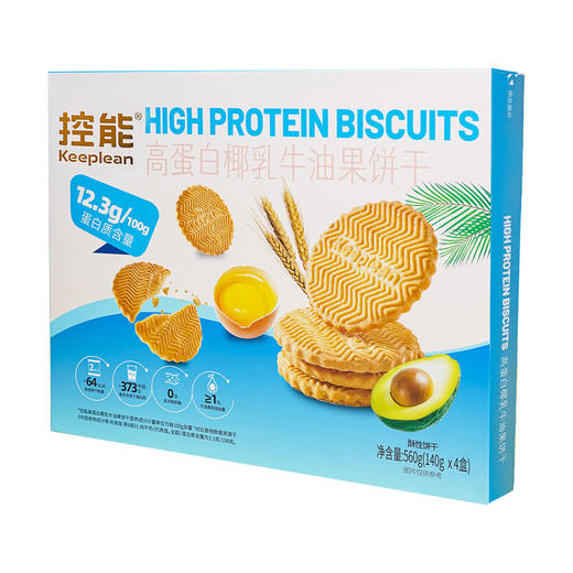 Costco 开市客 控能高蛋白椰乳牛油果饼干 140g*2/4盒 商品图1