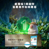 【新品上市】TCL方墩墩601升T9N十字对开双开四开门大容量双系统双净味零嵌新一级能效冰箱 R601T9N-UQS 商品缩略图2