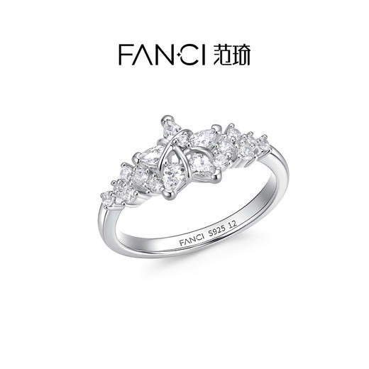 Fanci范琦【幸运星系列】幸运星河戒指925银闭口戒送女友生日礼物 商品图1