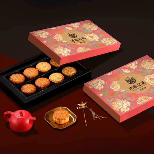 【团圆中秋】中华老字号 稻香村 团圆之礼（B）400g★棒棒糖优选 商品图2