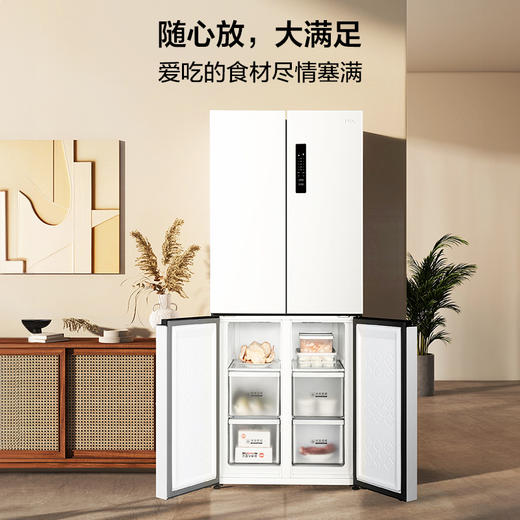 TCL 409升十字对开四开门白色冰箱变频离子杀菌除味风冷无霜新一级能效 R409V3-U 商品图5