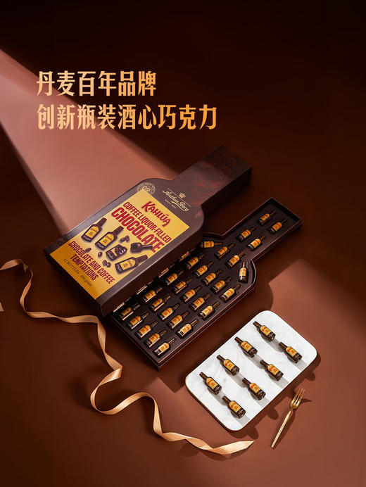 MM 山姆 Anthon Berg波兰进口 咖啡酒心巧克力制品 496g 商品图2
