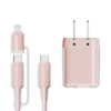 幻响氮化镓商旅套装45W适用苹果华为OV小米充电器充电头iPhone17ProMax充电线16手机15快充数据typec插头USB 商品缩略图10