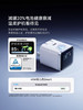 MM 山姆 安克 安心冲Smart充电器 商品缩略图5