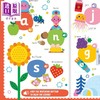 【中商原版】发声书 语音 My First Phonics Sound Book 英文原版 儿童活动与玩具书纸板书 互动式语音学习 大开本 进口童书 商品缩略图1