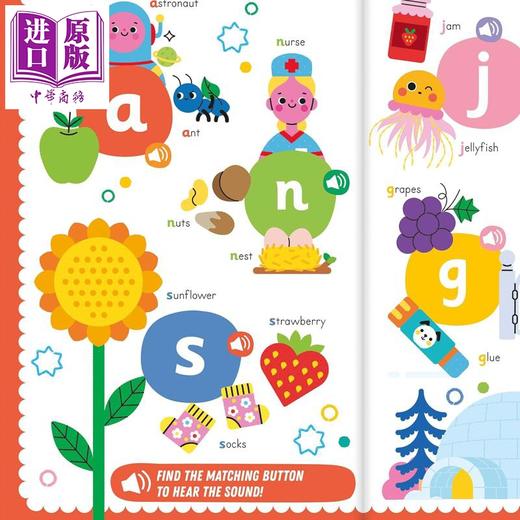 【中商原版】发声书 语音 My First Phonics Sound Book 英文原版 儿童活动与玩具书纸板书 互动式语音学习 大开本 进口童书 商品图1