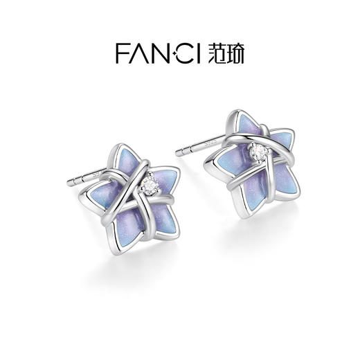 Fanci范琦幸运星耳钉仲夏蓝小众原创设计送女友闺蜜生日礼物 商品图1