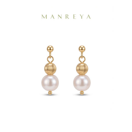 Manreya玛芮雅“葫光珠韵”海水珍珠项链珍珠耳钉【礼袋+证书+礼盒】 商品图9