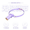 纵锦浪里多段深喉口球pro无极调节口塞口枷情趣用品绳师48 商品缩略图3