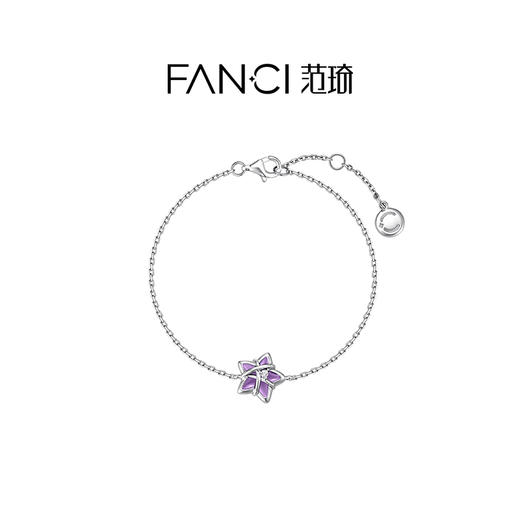 Fanci范琦幸运星手链暮光紫S925银小众送女友闺蜜生日礼物 商品图0