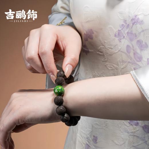 情侣款  非遗大漆珠 五行合香珠手串  非遗 国标 天然草本手工制作  非遗大漆珠每一颗都不一样 介意慎拍 商品图2
