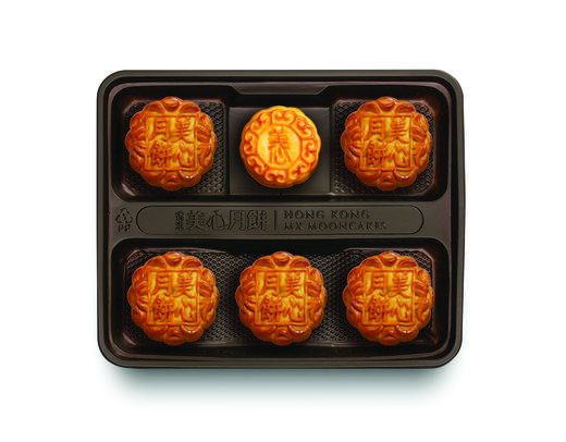 【团圆中秋】美心 金枫秋意月饼 395g★棒棒糖优选 商品图1