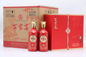五粮液百家宴】52°浓香型白酒（双支礼盒）