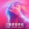 杜蕾斯-超快感2只 商品缩略图3