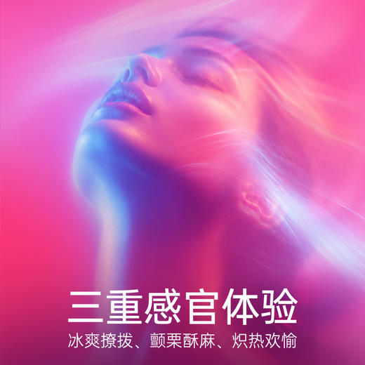 杜蕾斯-超快感2只 商品图3