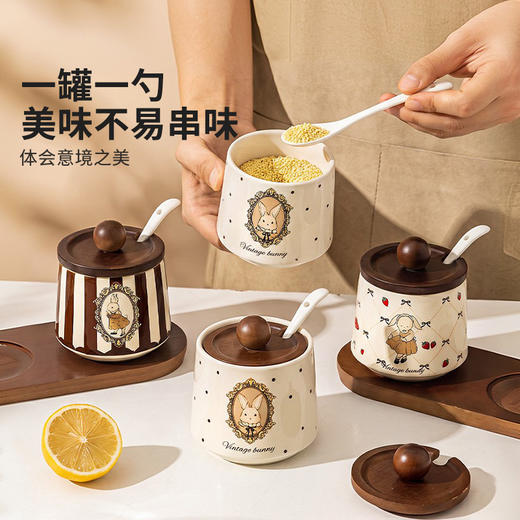 摩登主妇调料罐陶瓷盐罐组合套装厨房家用调味瓶装辣椒罐子调料盒 商品图3