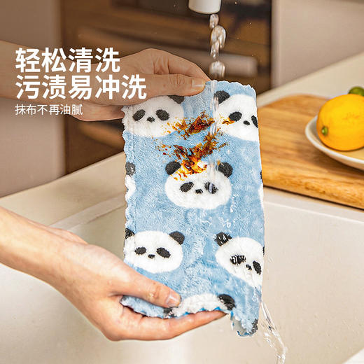 摩登主妇抹布厨房专用洗碗布强吸水不易沾油掉毛家用珊瑚绒擦桌布 商品图2