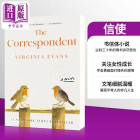 预售 【中商原版】信使 行使	The Correspondent:A Novel 英文原版 Virginia Evans 文学小说 以书信体形式呈现