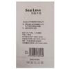 Sea Love女生隐形袜SL072 商品缩略图1