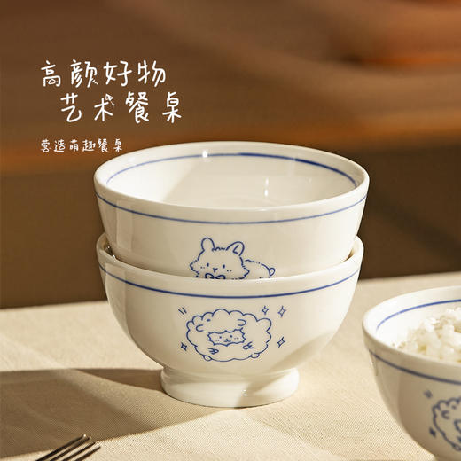 摩登主妇釉下彩日式米饭碗个人专用漂亮饭碗家用2026新款陶瓷碗具 商品图3