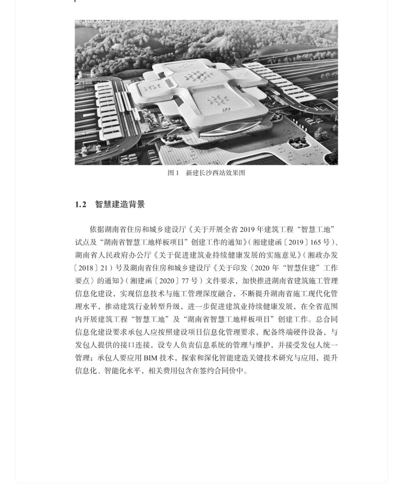 图书详情页_08.jpg