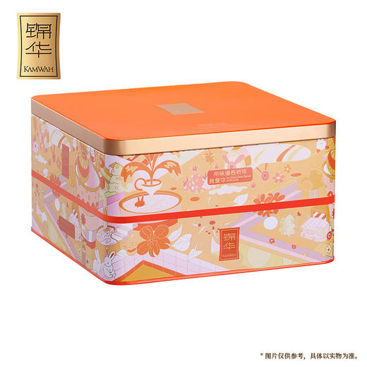 【团圆中秋】锦华 缤纷潮月 740g★棒棒糖优选 商品图1