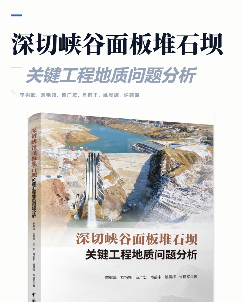 图书详情页_01(1).jpg