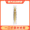 胜利VICTOR 金黄级GOLD 金黄5号羽毛球飞行稳定羽毛球 商品缩略图0