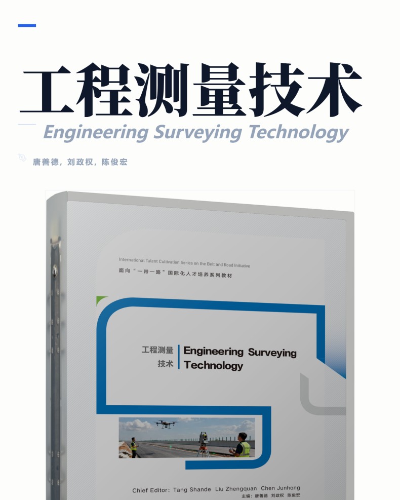 图书详情页_01.jpg