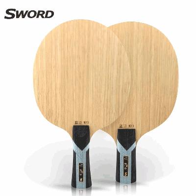【押金试打不实际发货】Sword世奥得蓝羽MAX外置5+2阿尤斯大芯进攻型乒乓底板 商品图0