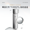 【双11三倍积分】【高能御龄】谷雨「细胞泌素超导水」肌能泌素人基抗皱精华水150ml 紧致补水保湿修护护肤水 商品缩略图5