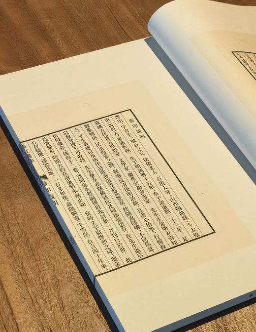 【绝版】《霜红龛集》，线装，一函八册，8开，清 傅青主著，山西古籍出版社2004年一版一印，定价2000，售价758元。 商品图5