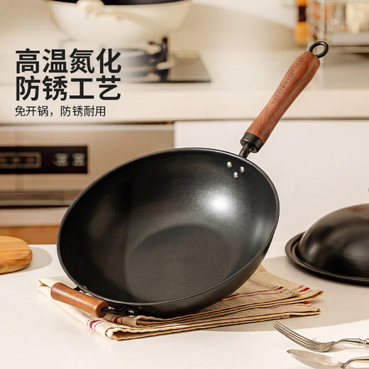 摩登主妇铸铁锅无涂层不粘锅家用炒菜锅燃气灶电磁炉专用老式炒锅 商品图1