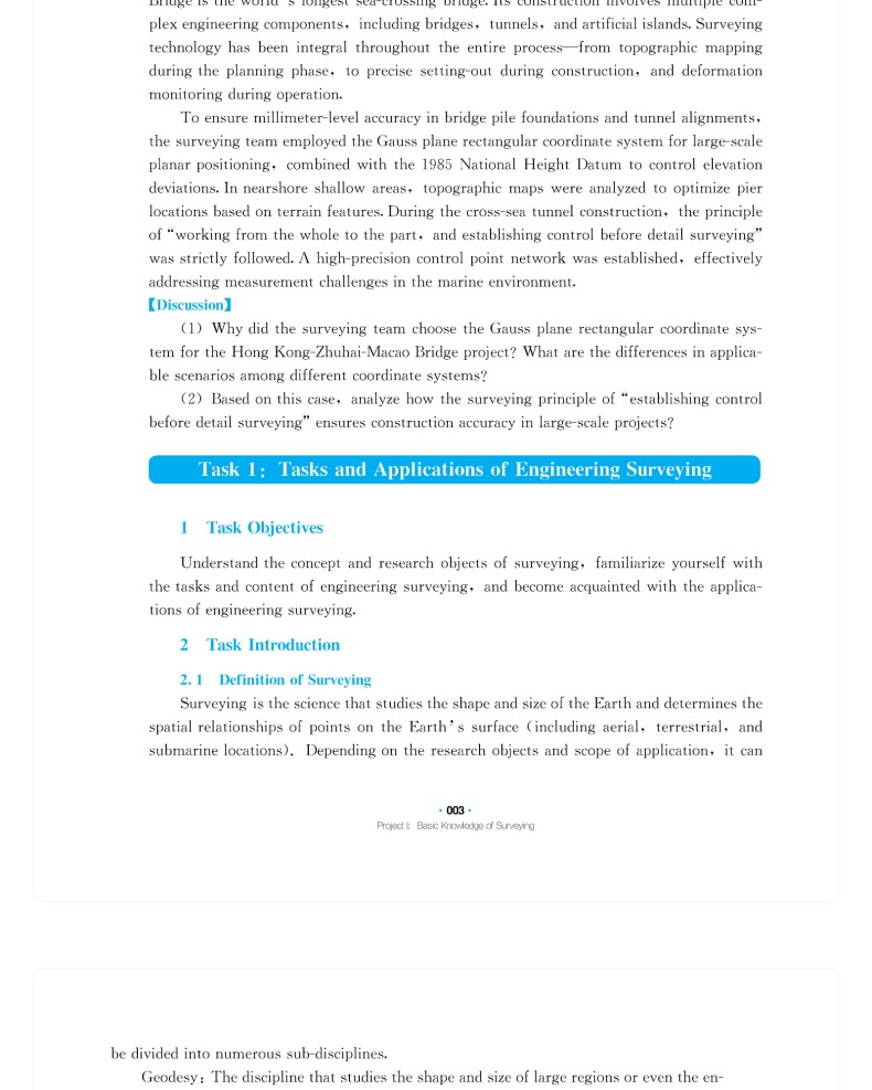 图书详情页_08.jpg