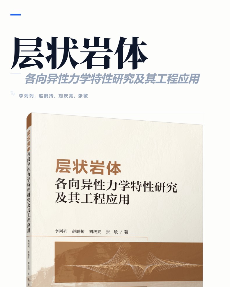 图书详情页_01(1).jpg