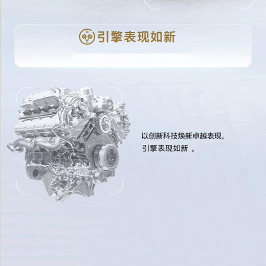 MM 山姆 美孚1号 0W-30 1L*6 商品图3