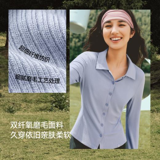 【26新品】蕉下女士肌底打底衫（POLO领、初暖）SF028 商品图2