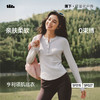 【蕉下精选】蕉下女士肌底打底衫（亨利领、初暖）SF02726 商品缩略图0