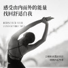 月见草籽油 补充亚麻酸 女性经期更年期友好 植物力量稳定情绪 多指标高于欧盟标准东北黑土地 可口服外涂烹饪多用途 晟麦食用油5ml*30袋 商品缩略图3